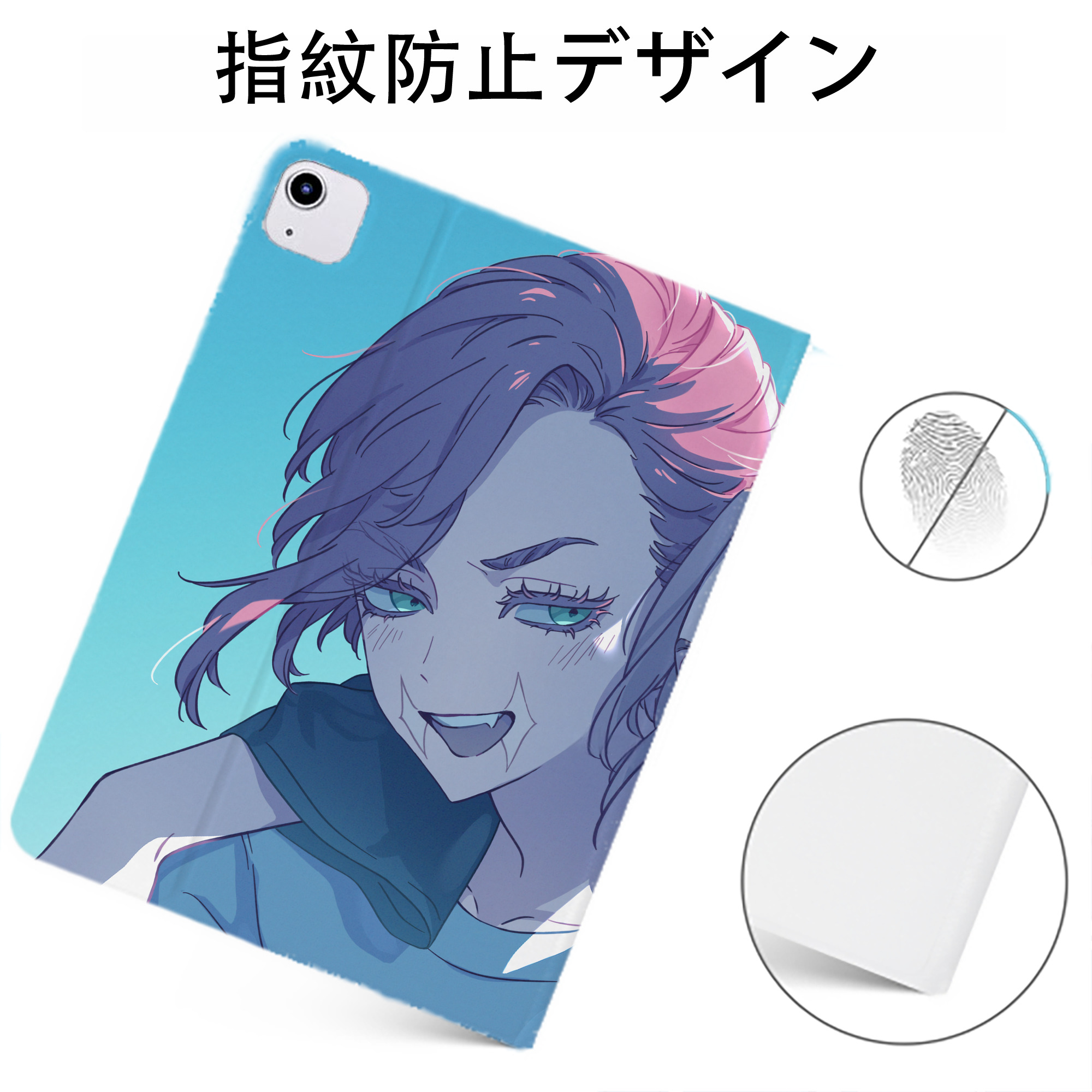（画像用） 東京リベンジャーズ Tokyo Revengers IPadケース ペンホルダー付き ブックスタイルデザイン